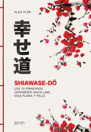 SHIAWASE-DÔ SHIAWASE-DÔ