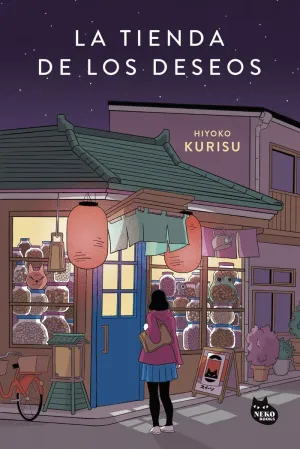 LA TIENDA DE LOS DESEOS LA TIENDA DE LOS DESEOS