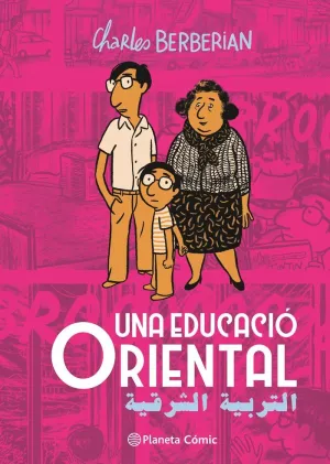 UNA EDUCACIO ORIENTAL UNA EDUCACIO ORIENTAL