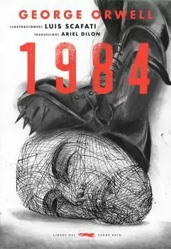 1984 1984