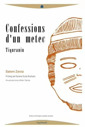CONFESSIONS D'UN METEC CONFESSIONS D'UN METEC