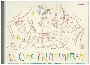 EL CIRC PRINTIMPRAM