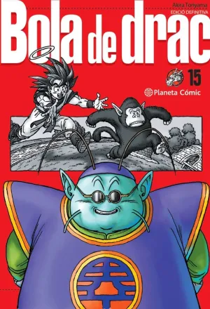 BOLA DE DRAC DEFINITIVA Nº15/34 BOLA DE DRAC DEFINITIVA Nº15/34