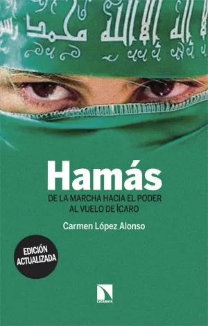 HAMAS HAMAS