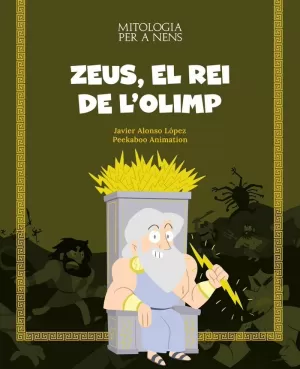 ZEUS, EL REI DE L'OLIMP