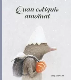 QUAN ESTIGUIS AMOINAT QUAN ESTIGUIS AMOINAT