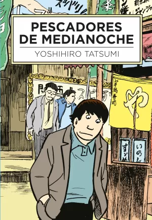 PESCADORES DE MEDIANOCHE PESCADORES DE MEDIANOCHE
