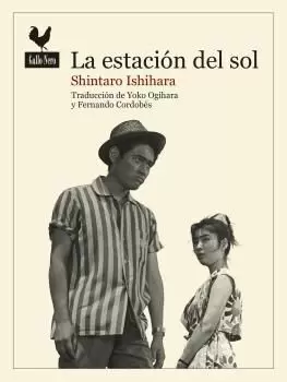 LA ESTACIÓN DEL SOL LA ESTACIÓN DEL SOL