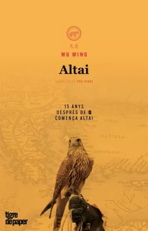 ALTAI ALTAI