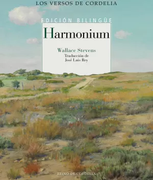 HARMONIUM HARMONIUM