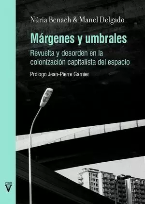 MÁRGENES Y UMBRALES MÁRGENES Y UMBRALES