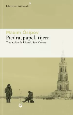 PIEDRA, PAPEL, TIJERA PIEDRA, PAPEL, TIJERA