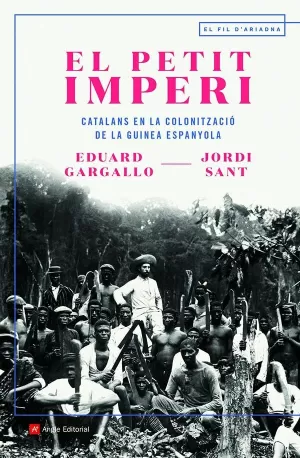 EL PETIT IMPERI EL PETIT IMPERI