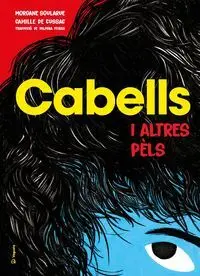 CABELLS