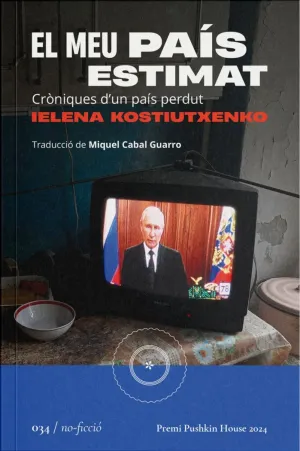 MEU PAIS ESTIMAT, EL