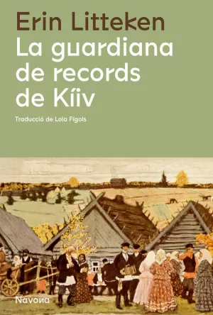 GUARDIANA DE RECORDS DE KIIV,LA - CAT GUARDIANA DE RECORDS DE KIIV,LA - CAT