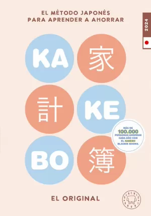 KAKEBO BLACKIE BOOKS 2024. EL ORIGINAL. KAKEBO BLACKIE BOOKS 2024. EL ORIGINAL.