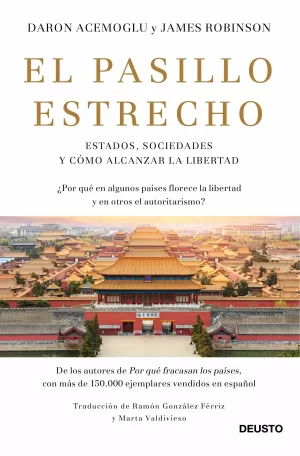 EL PASILLO ESTRECHO EL PASILLO ESTRECHO