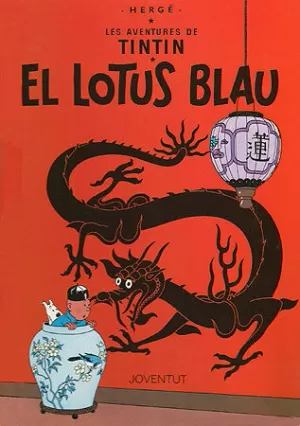 EL LOTUS BLAU EL LOTUS BLAU