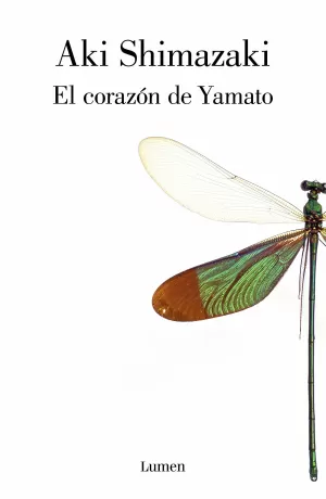 EL CORAZÓN DE YAMATO EL CORAZÓN DE YAMATO