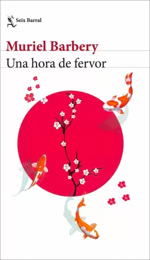 UNA HORA DE FERVOR UNA HORA DE FERVOR