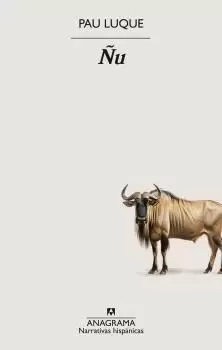 ÑU ÑU