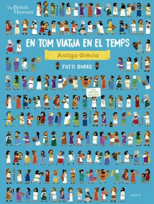 ANTIGA GRÈCIA ANTIGA GRÈCIA