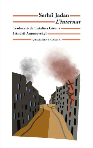 INTERNAT, L' INTERNAT, L'