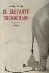 EL ELEFANTE ENCADENADO