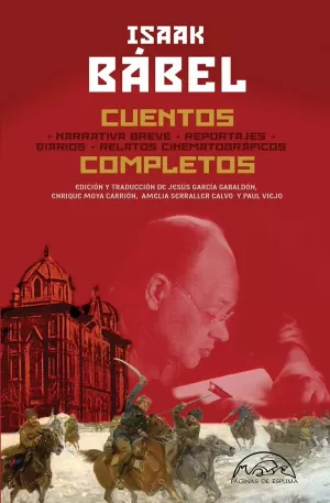 CUENTOS COMPLETOS CUENTOS COMPLETOS