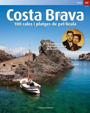 MENORCA, RESERVA DE LA BIOSFERA MENORCA, RESERVA DE LA BIOSFERA