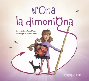 ONA LA DIMONIONA ONA LA DIMONIONA