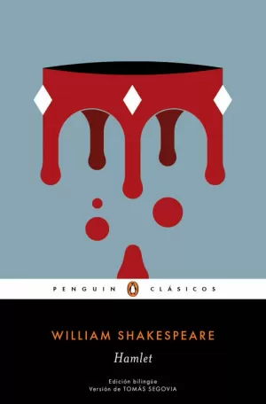 HAMLET (EDICIÓN BILINGÜE) HAMLET (EDICIÓN BILINGÜE)