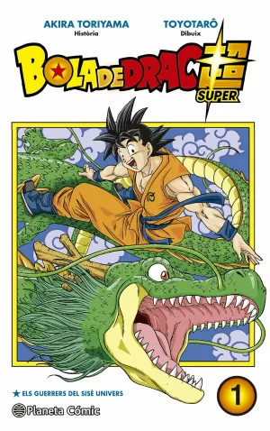 BOLA DE DRAC SUPER Nº01 BOLA DE DRAC SUPER Nº01