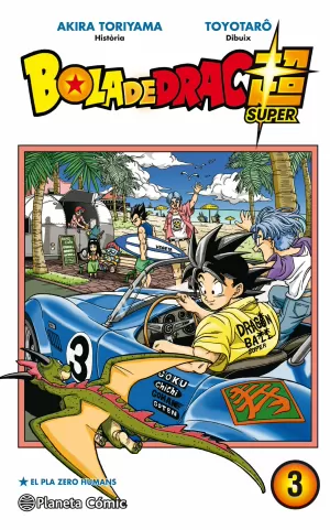 BOLA DE DRAC SUPER Nº03 BOLA DE DRAC SUPER Nº03