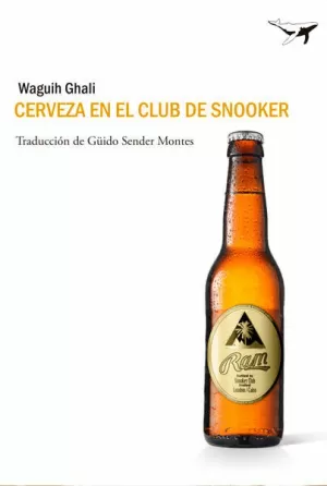 CERVEZA EN EL CLUB DE SNOOKER CERVEZA EN EL CLUB DE SNOOKER