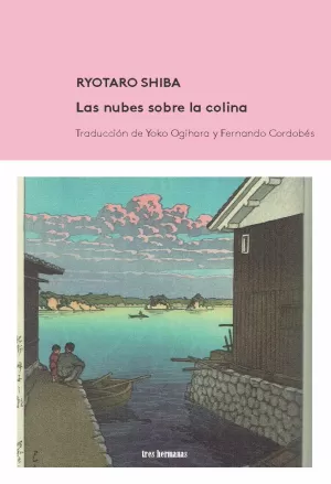 LAS NUBES SOBRE LA COLINA LAS NUBES SOBRE LA COLINA
