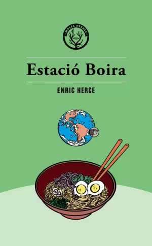 ESTACIÓ BOIRA ESTACIÓ BOIRA