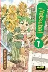 ÍYOTSUBA! 1 ÍYOTSUBA! 1