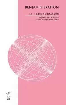 LA TERRAFORMACIÓN
