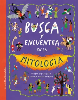 BUSCA Y ENCUENTRA EN LA MITOLOGÍA